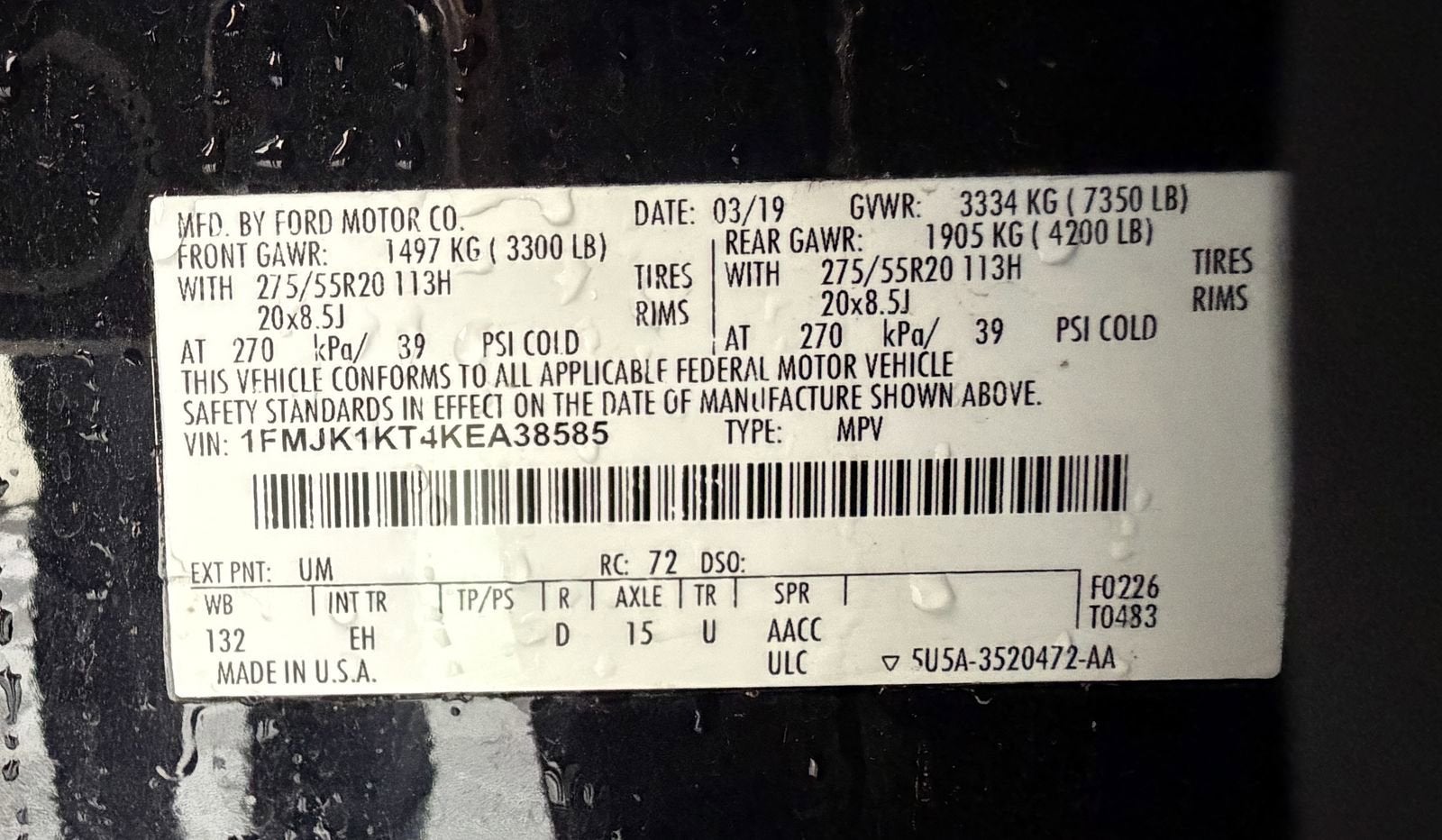 2019 Ford Expedition MAX Limited