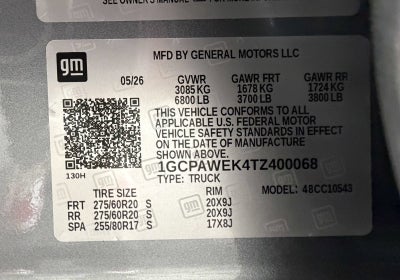 2026 Chevrolet Silverado 1500 RST