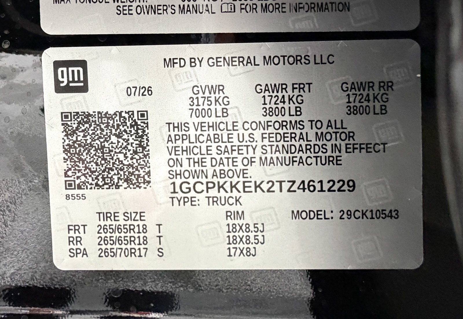 2026 Chevrolet Silverado 1500 LT (2FL)