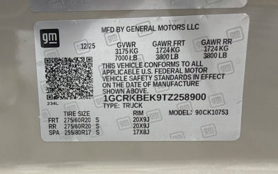 2026 Chevrolet Silverado 1500 Custom