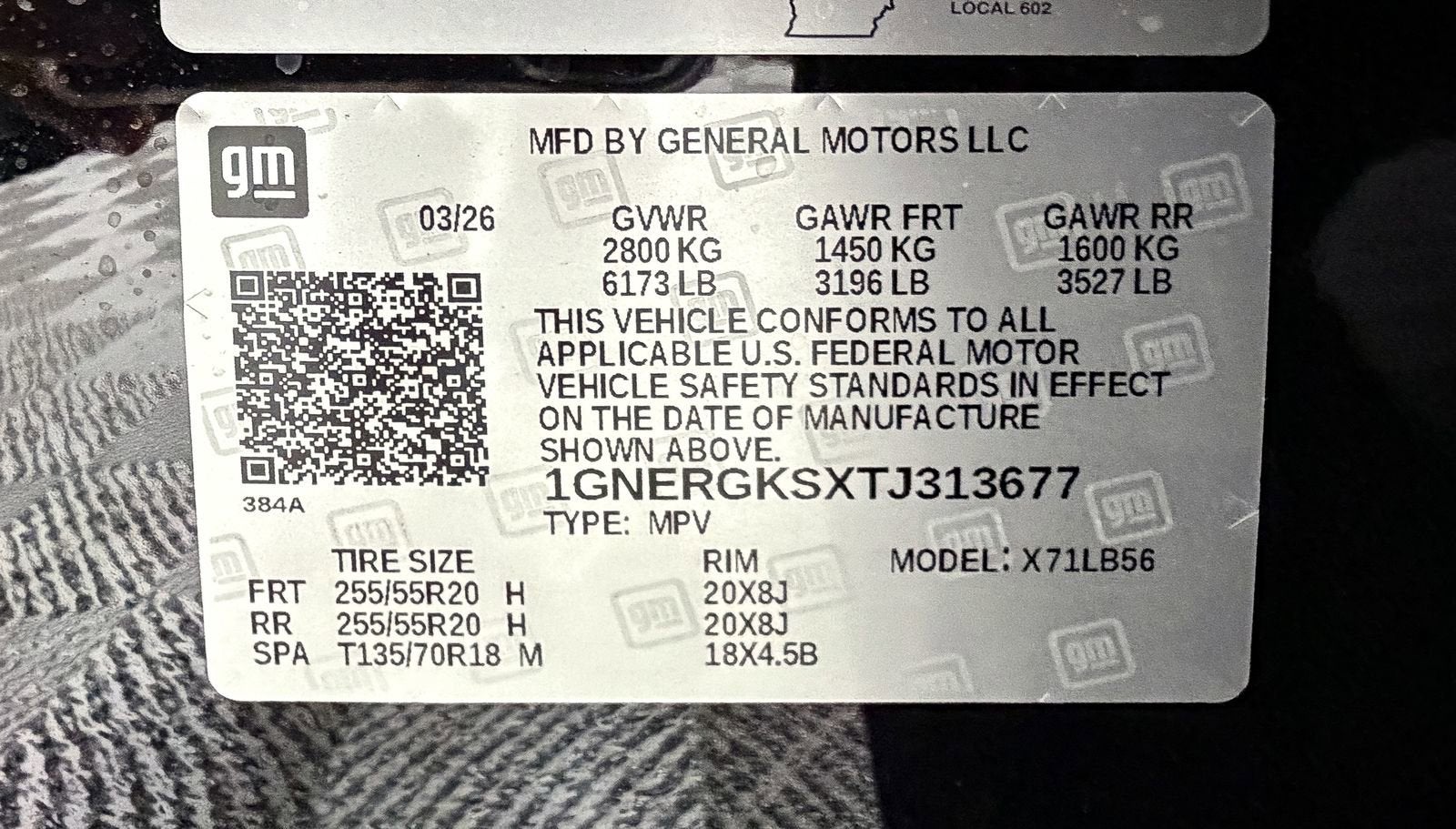 2026 Chevrolet Traverse LT