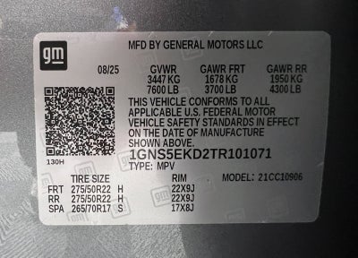 2026 Chevrolet Suburban RST