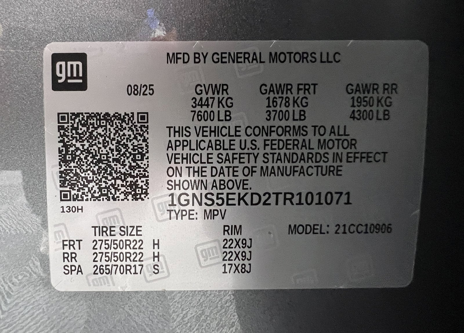 2026 Chevrolet Suburban RST