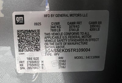 2026 Chevrolet Suburban RST