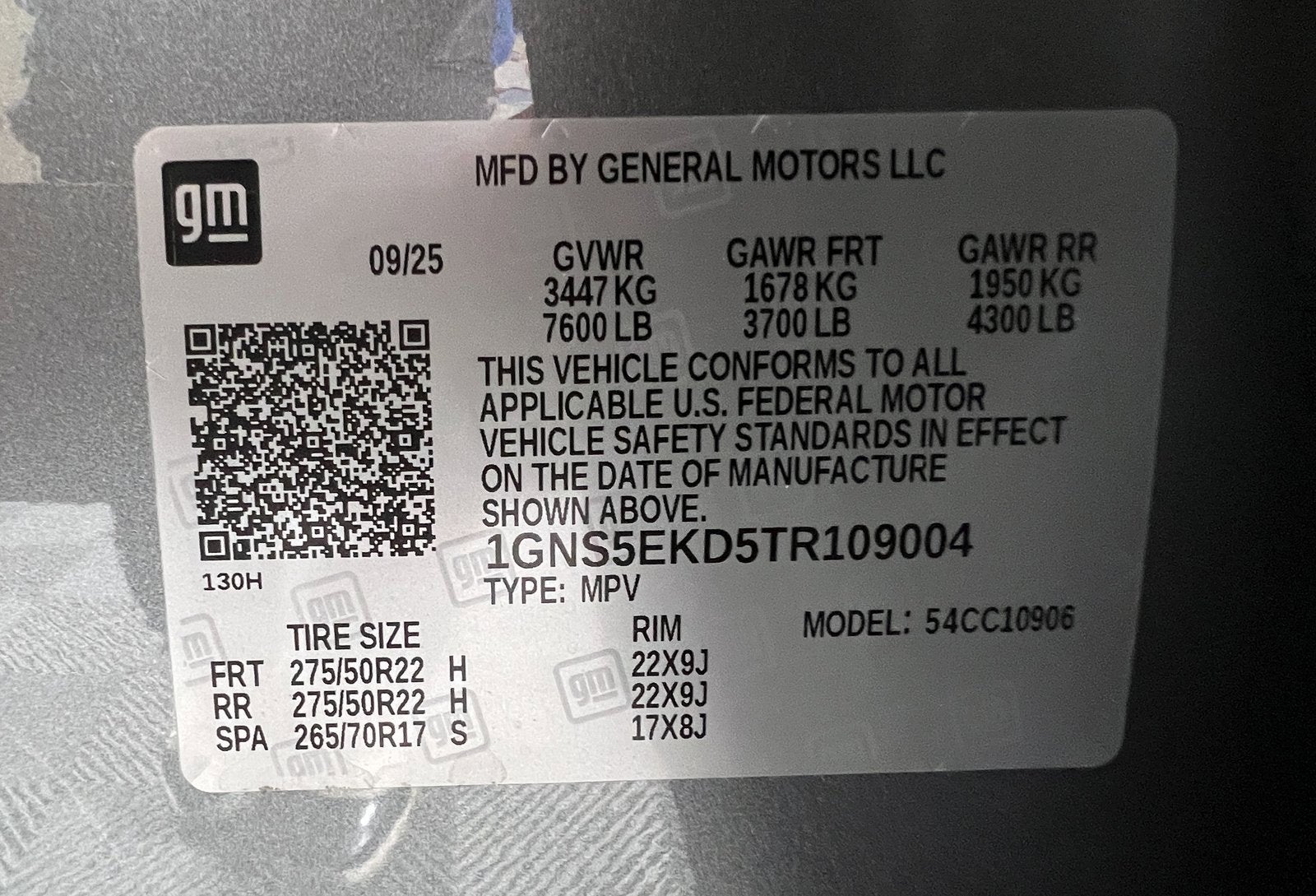 2026 Chevrolet Suburban RST