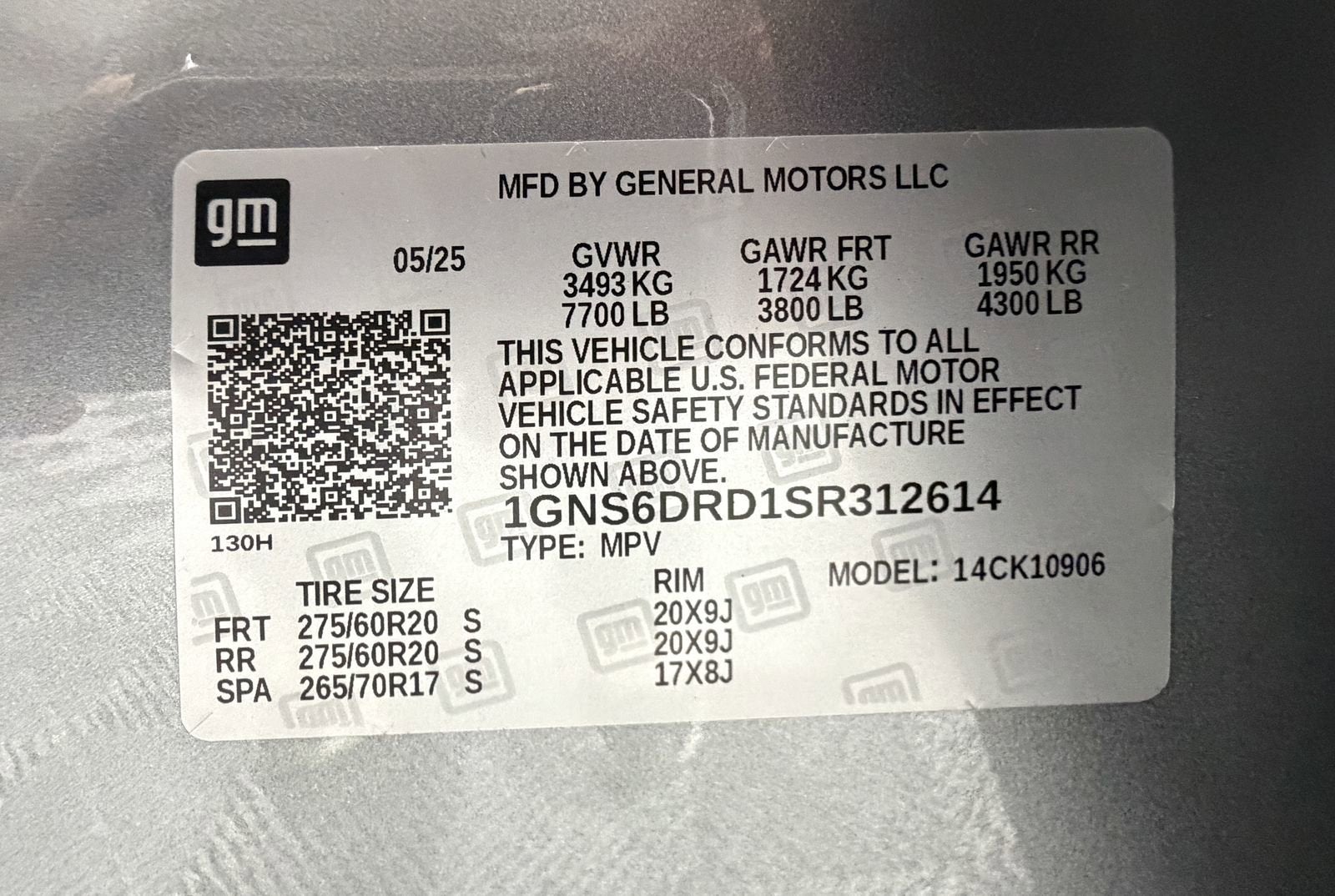 2025 Chevrolet Suburban Z71