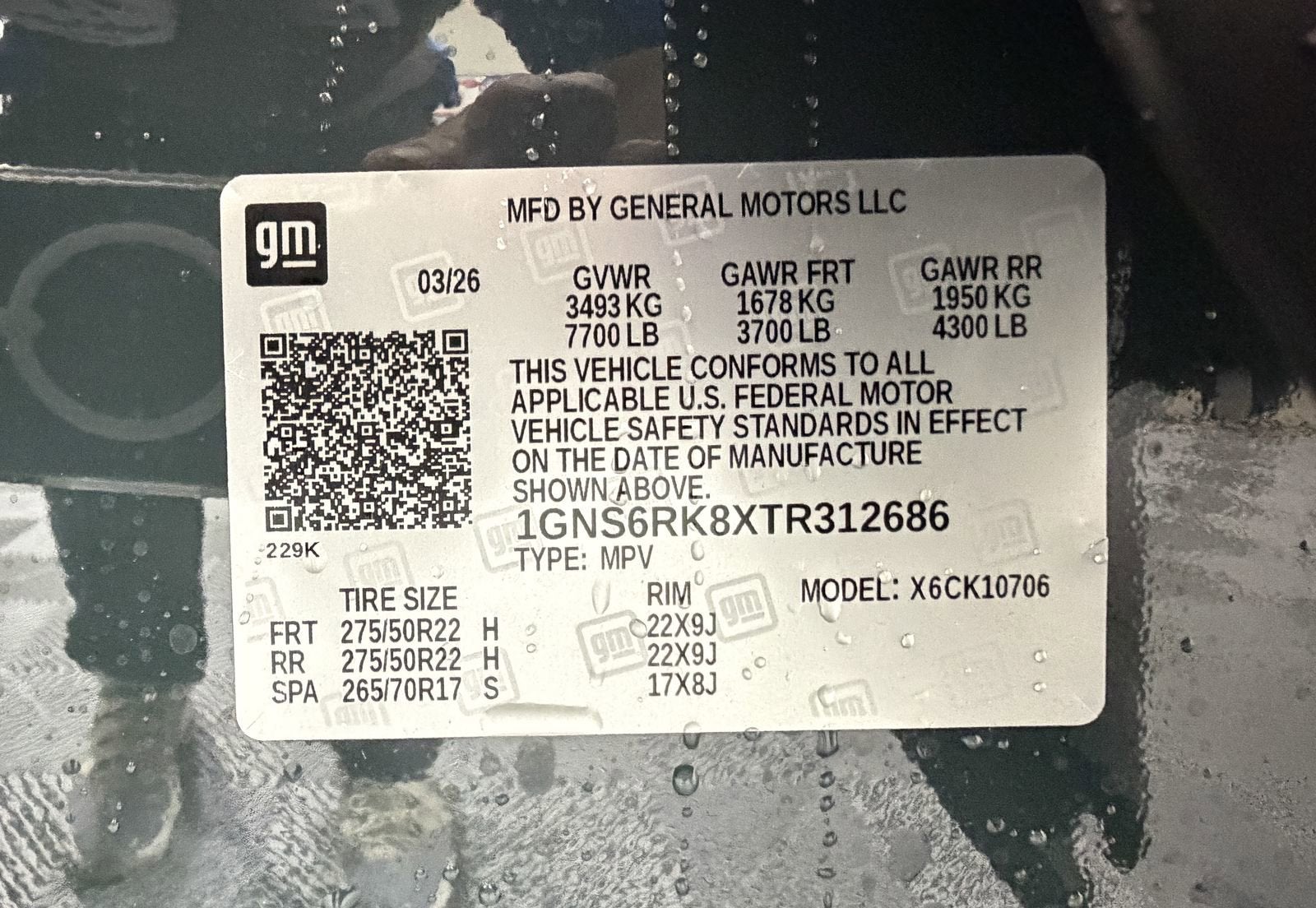 2026 Chevrolet Tahoe RST