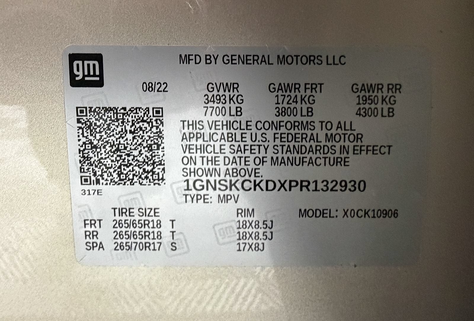 2023 Chevrolet Suburban LT