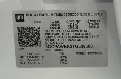 2026 Chevrolet Silverado 1500 RST
