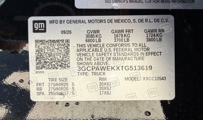 2026 Chevrolet Silverado 1500 RST