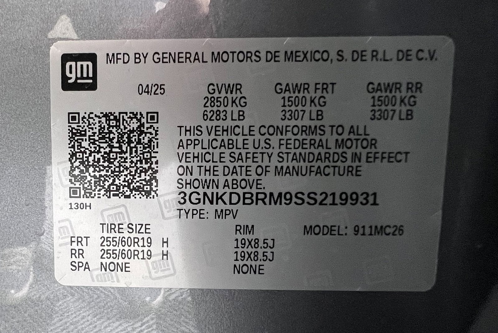 2025 Chevrolet Blazer EV LT