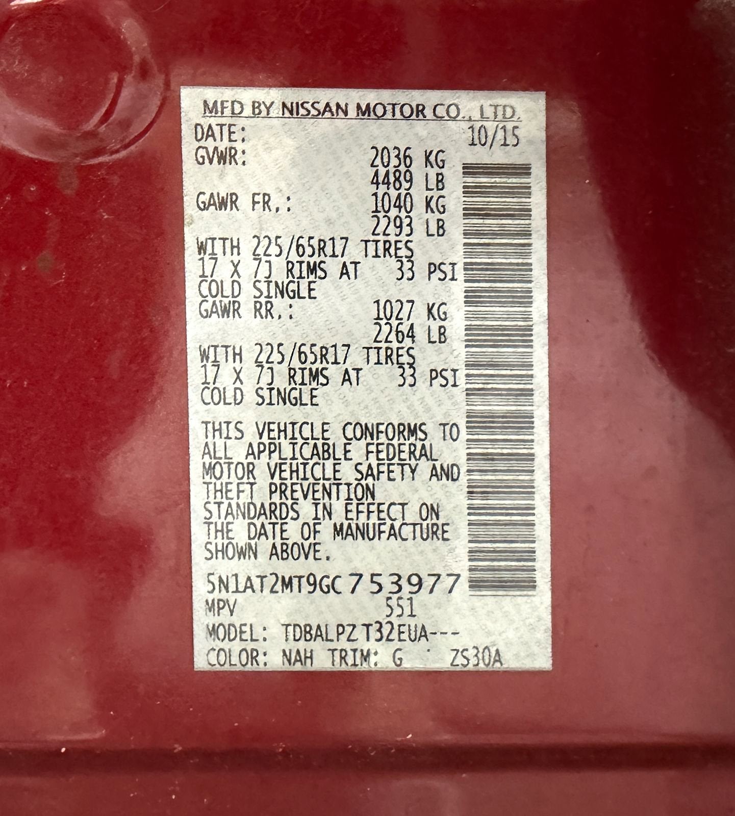 2016 Nissan Rogue SV