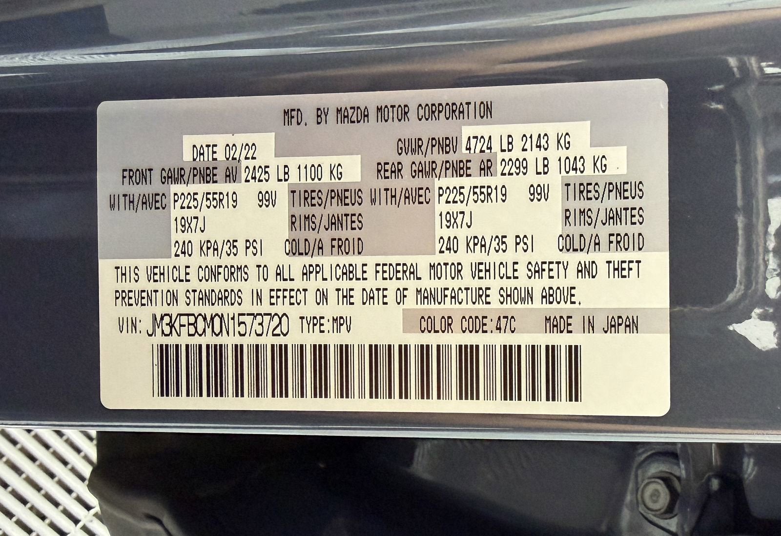 2022 Mazda Mazda CX-5 2.5 S Carbon Edition