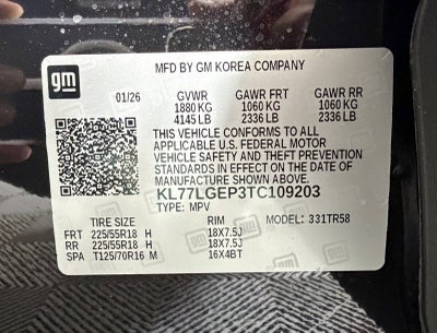 2026 Chevrolet Trax 1RS