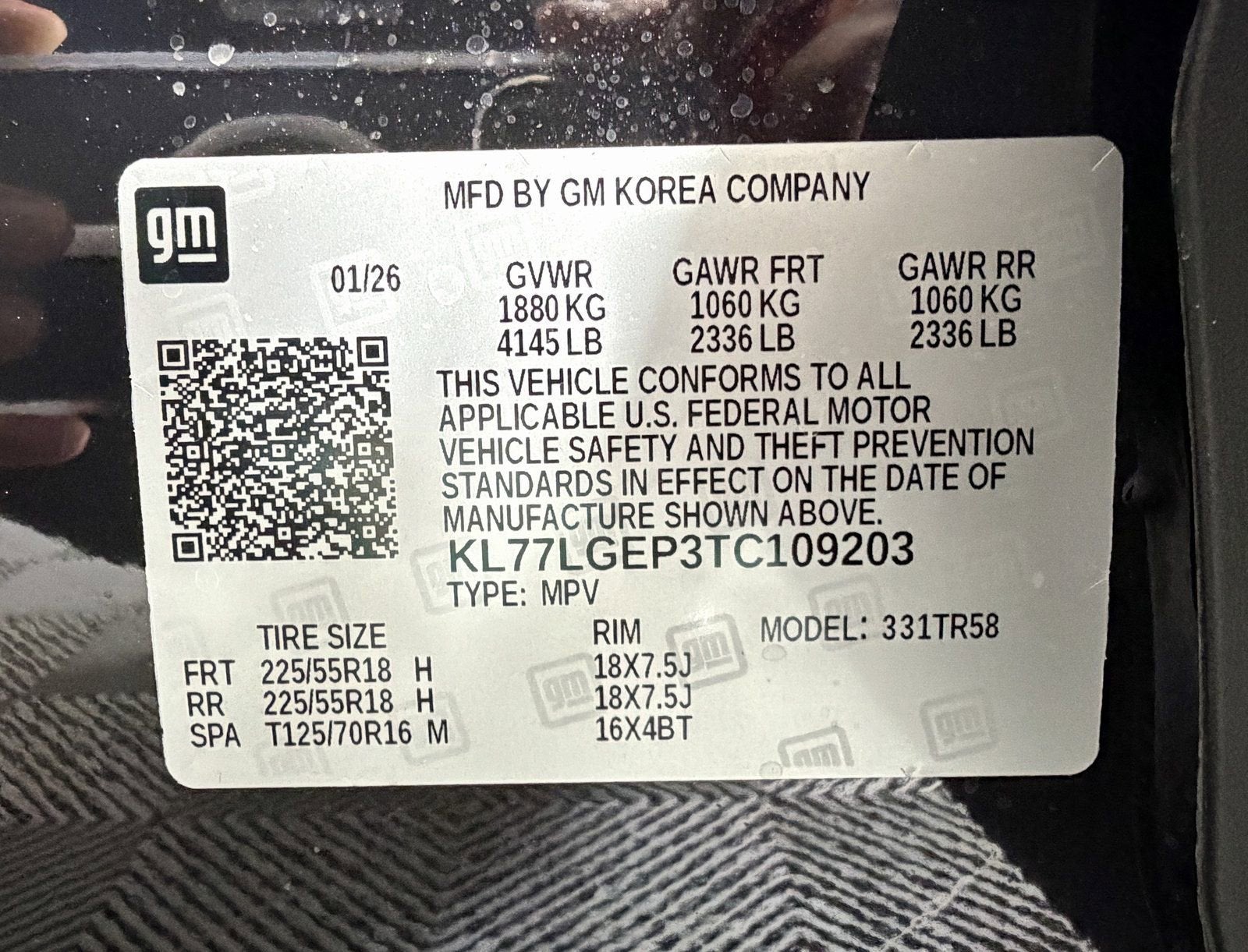 2026 Chevrolet Trax 1RS