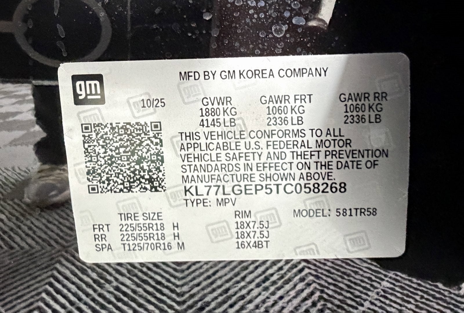 2026 Chevrolet Trax 1RS