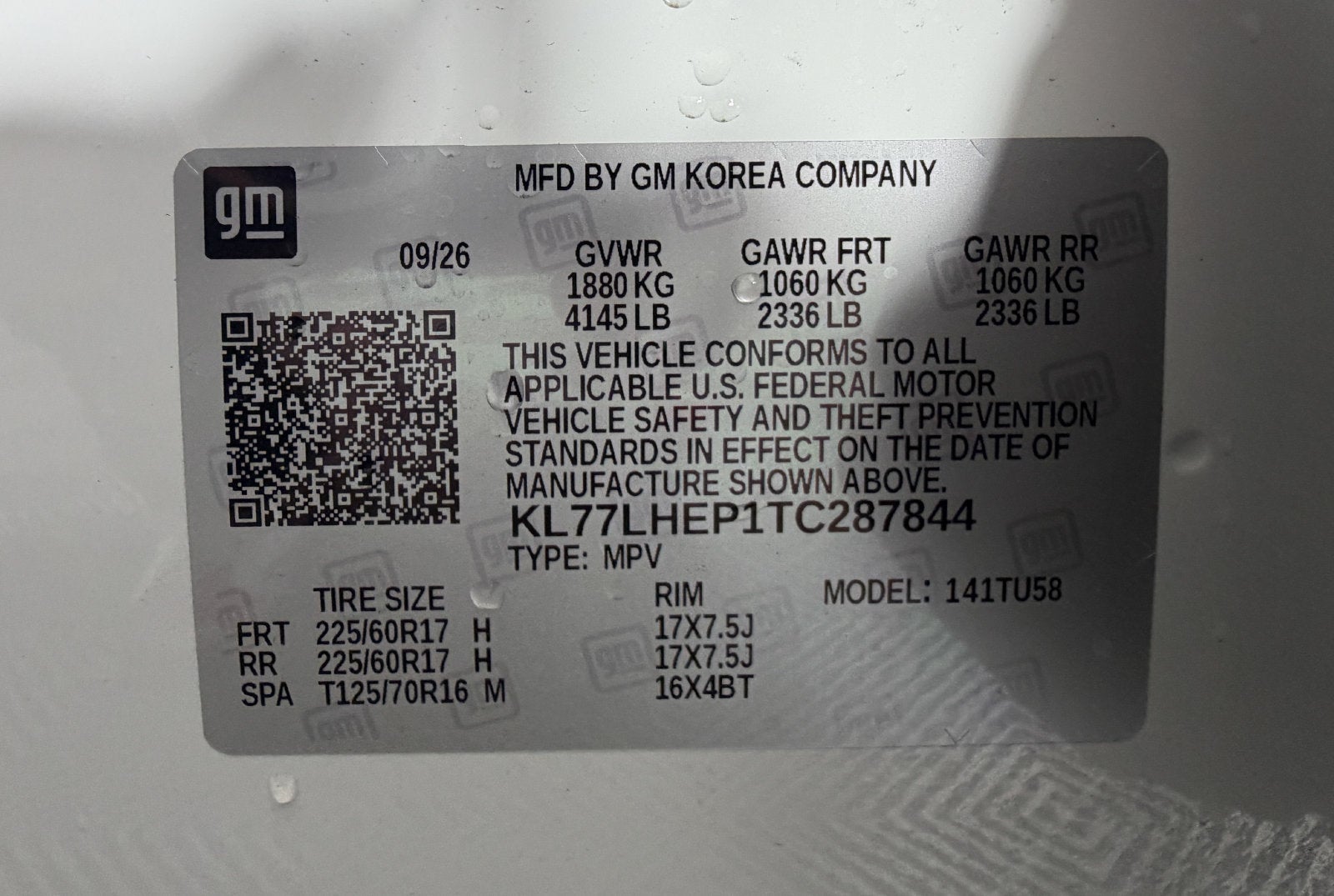 2026 Chevrolet Trax LT - Photo 14
