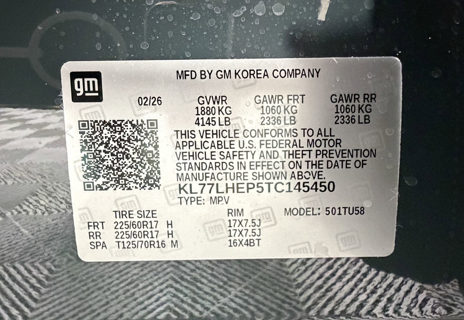 2026 Chevrolet Trax LT