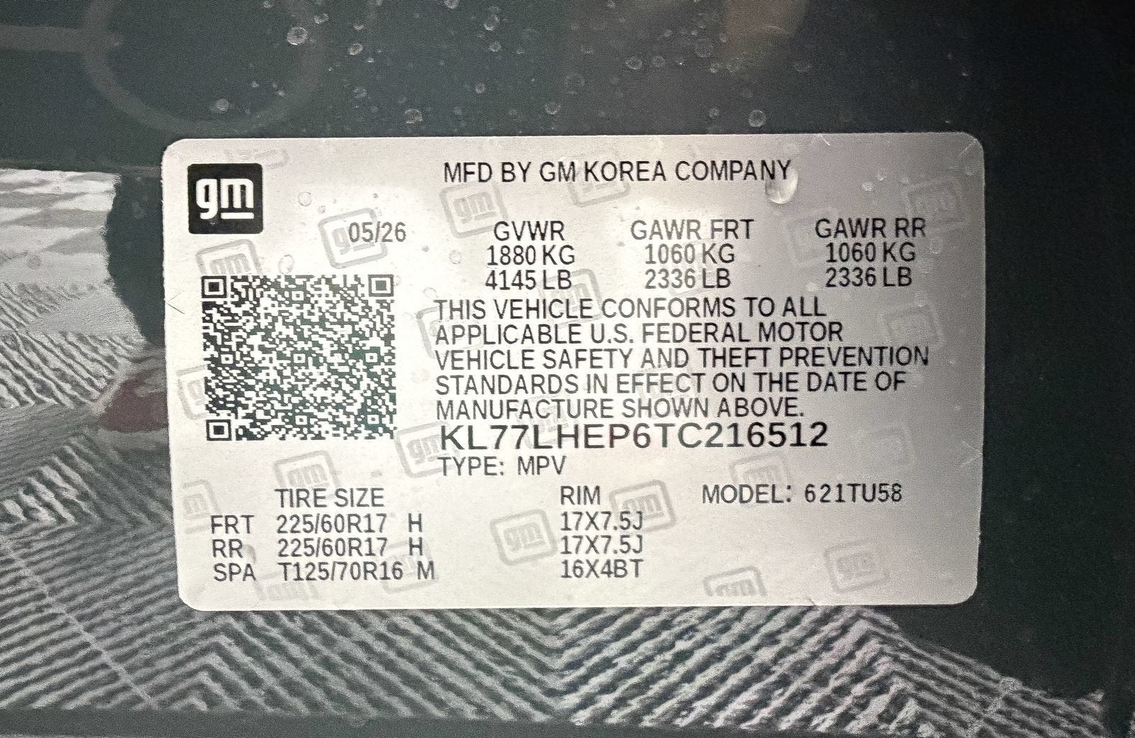 2026 Chevrolet Trax LT