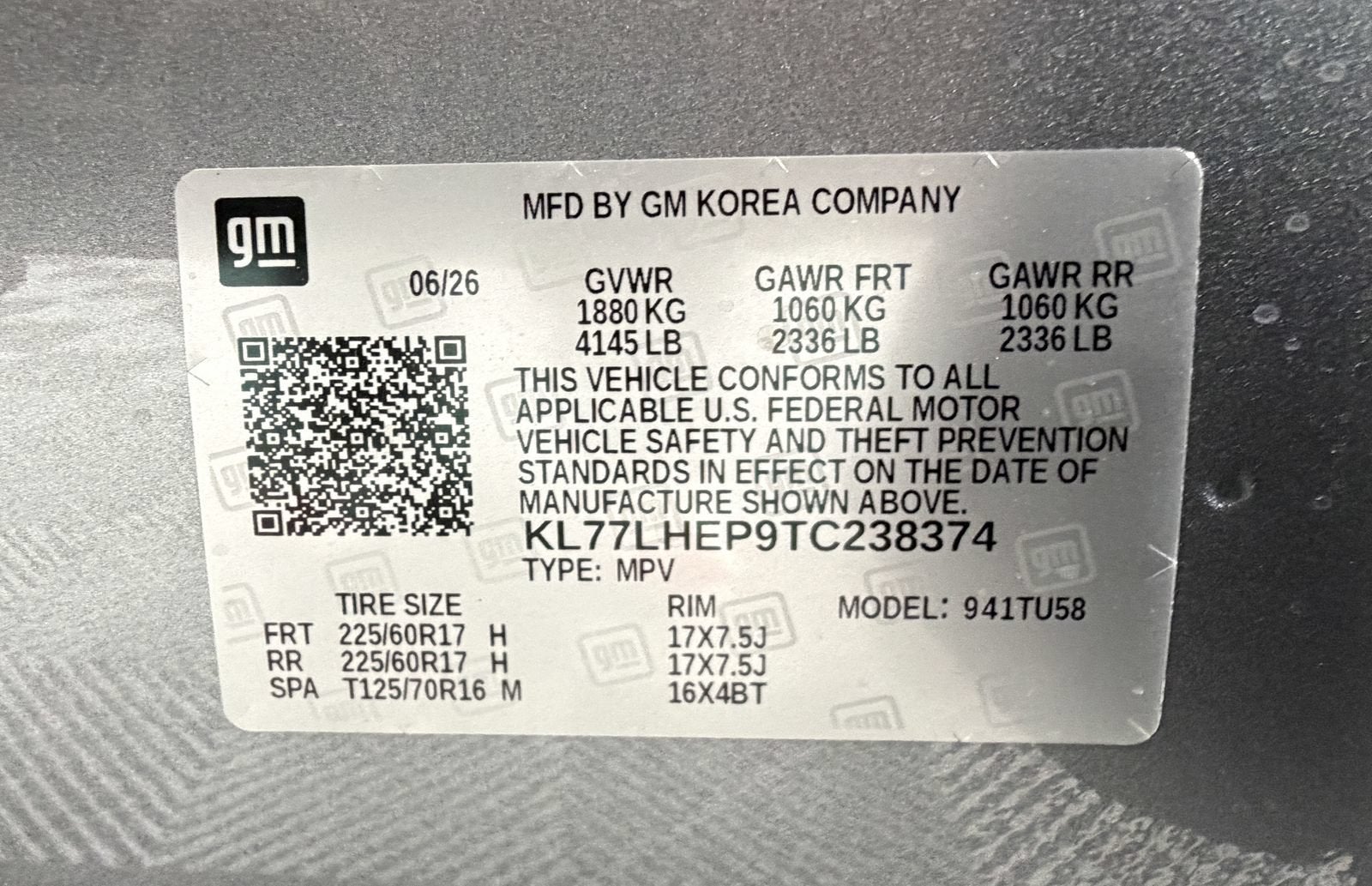 2026 Chevrolet Trax LT