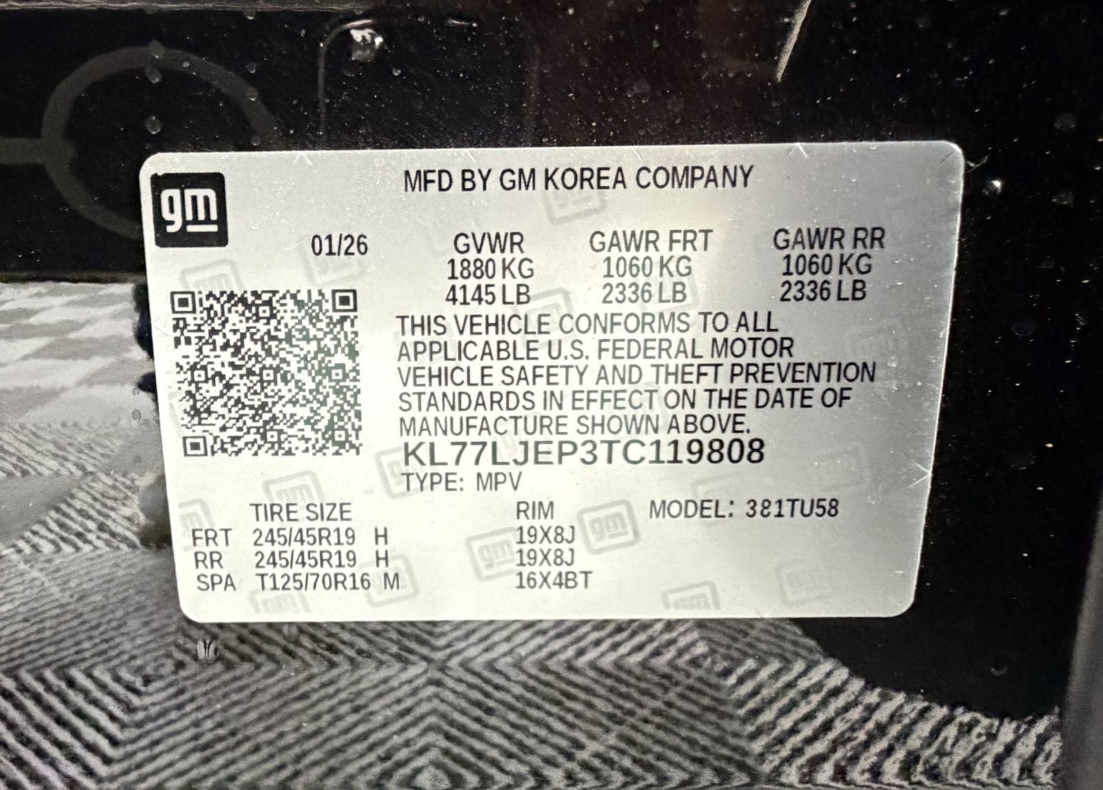 2026 Chevrolet Trax 2RS