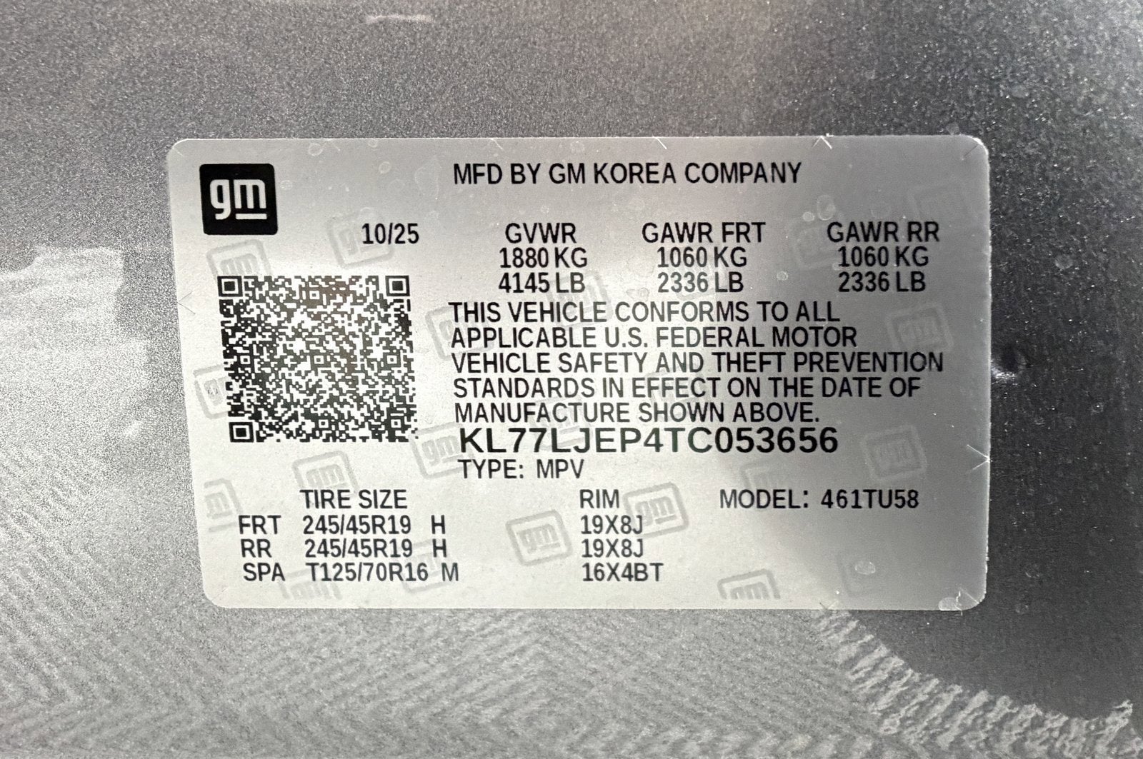 2026 Chevrolet Trax 2RS