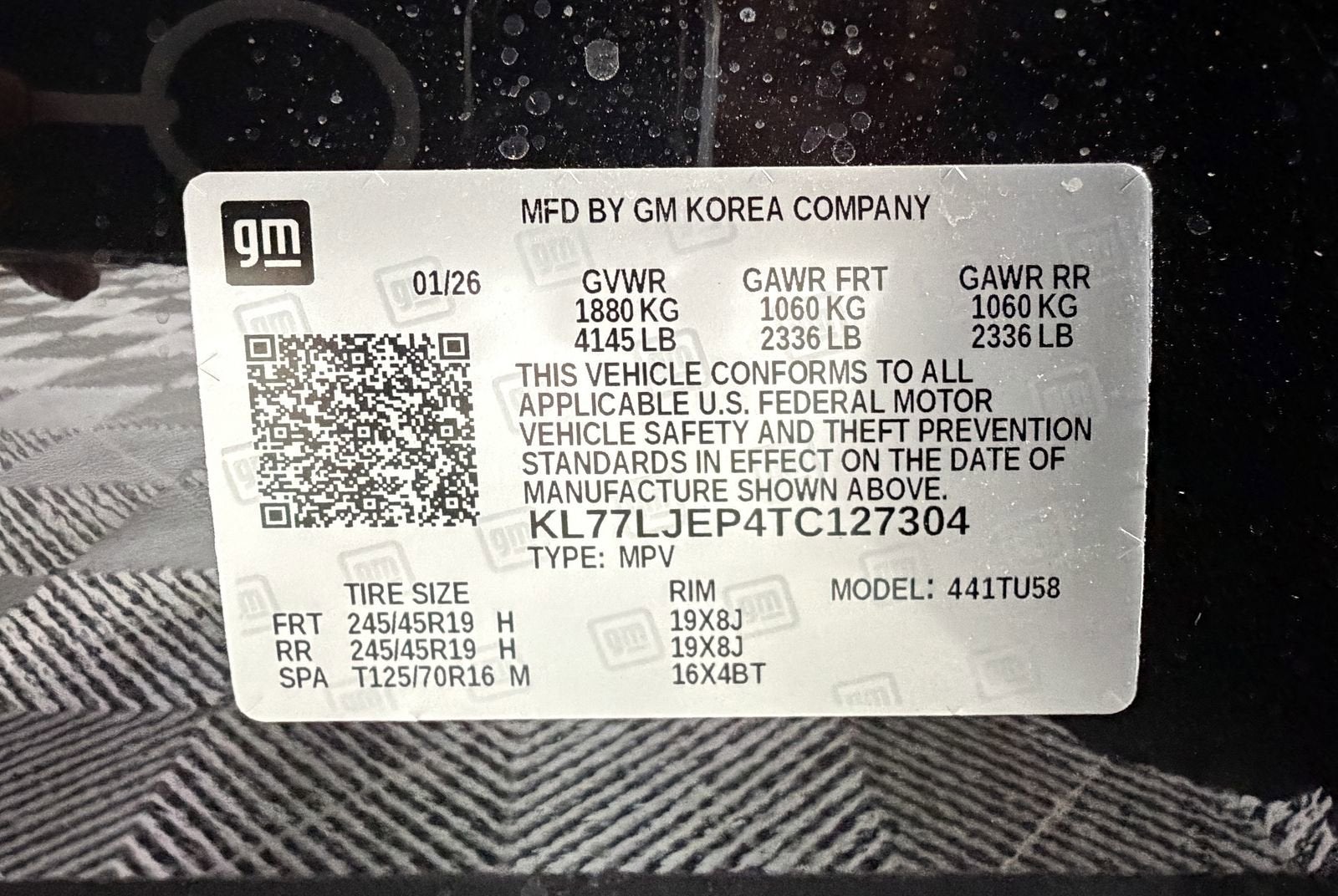 2026 Chevrolet Trax 2RS