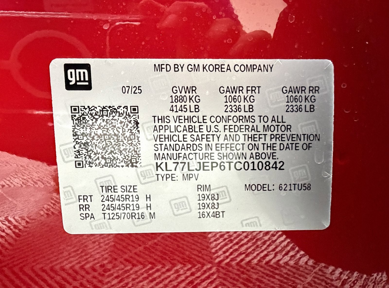 2026 Chevrolet Trax 2RS