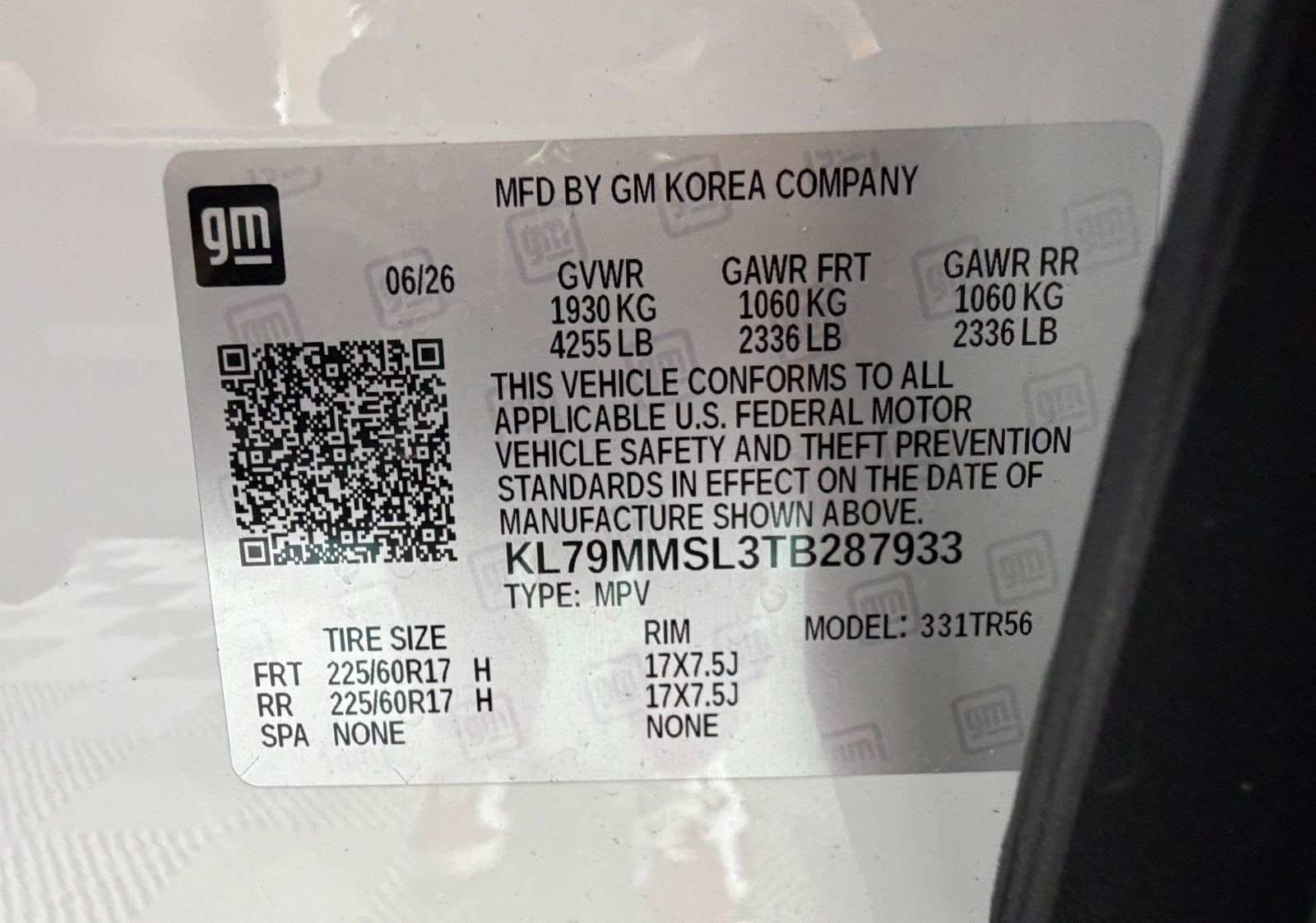 2026 Chevrolet Trailblazer LS