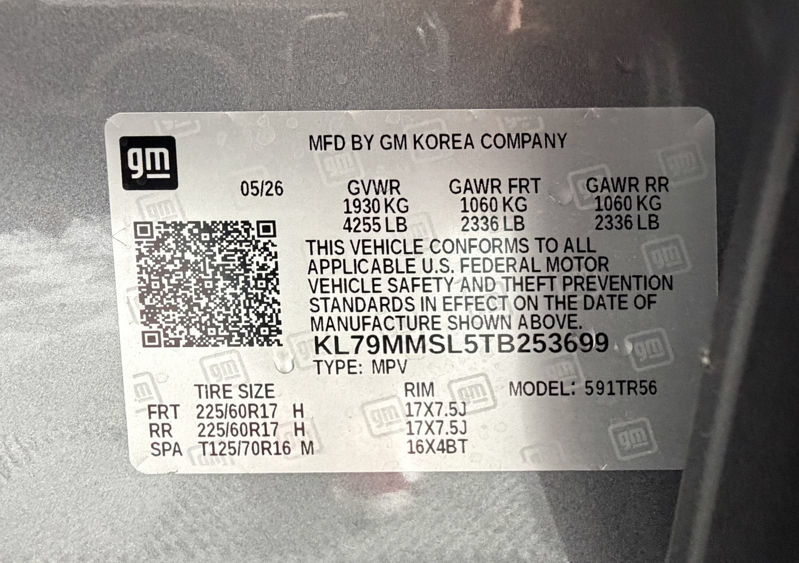 2026 Chevrolet Trailblazer LS