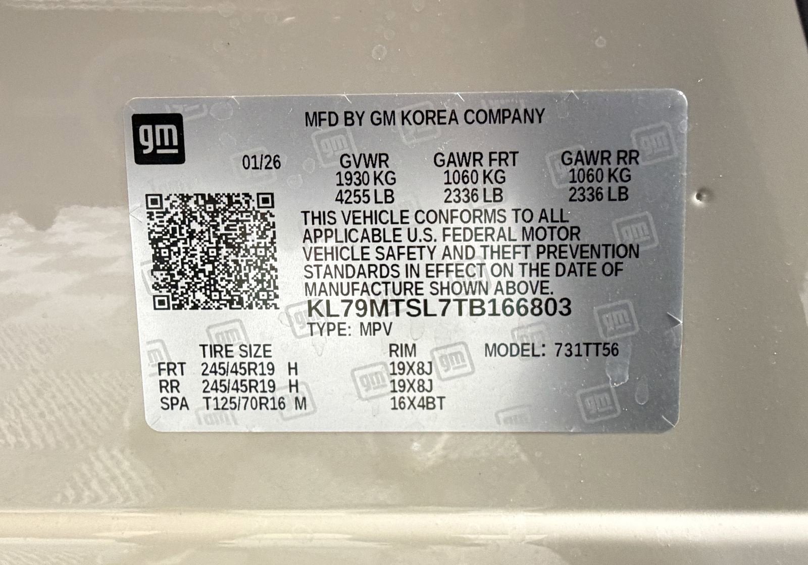 2026 Chevrolet Trailblazer RS