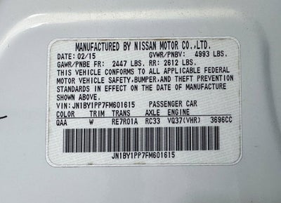 2015 INFINITI Q70L 3.7
