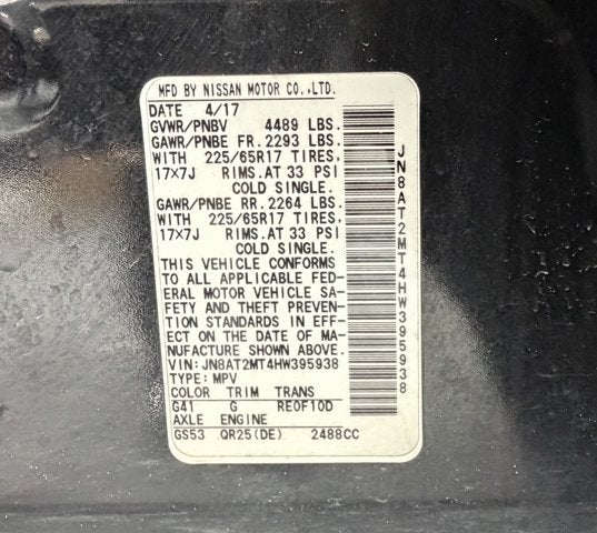 2017 Nissan Rogue SV