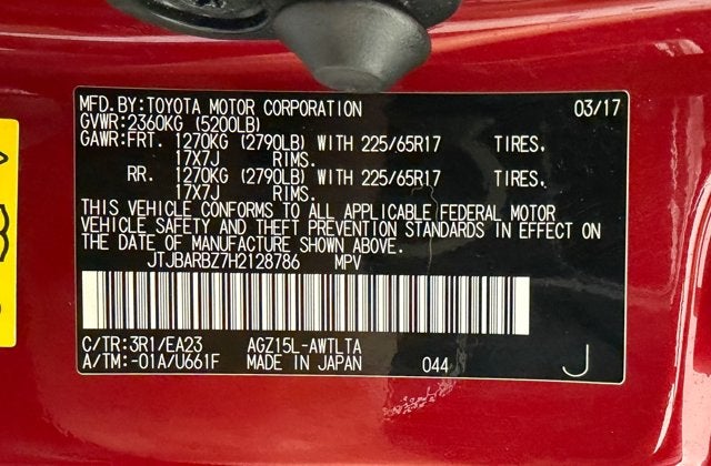 2017 Lexus NX NX Turbo